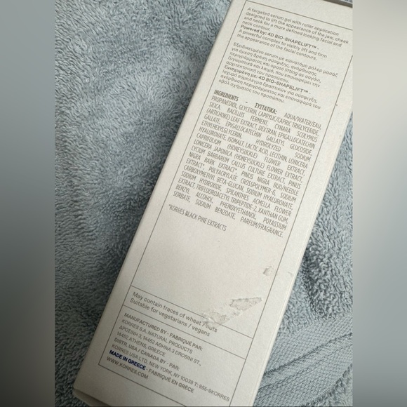 Korres Uplift Contouring Lift Serum New in box Price is firm - Picture 6 of 6